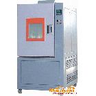 供应德信立DXLH-GD(J)S-1000L高低温交变湿热试验箱