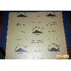 砂纸（Sale sand paper）