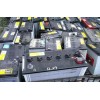 山东青岛高价回收废旧UPS蓄电池，电瓶，上门回收，现金结算
