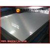 便宜的铝板|1060纯铝板|沙井铝板厂