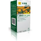 供应德致堂眼科专用叶黄素软胶囊