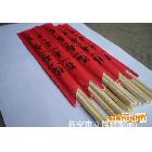 19.5*5.0 长期大量生产 一次性竹筷子卫生筷CHOPSTICK