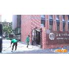 佳德丽s-20学校 医院 福利院 地面防滑合作