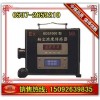 GCG1000粉尘浓度传感器  粉尘传感器
