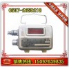 KG3044温度传感器  温度传感器