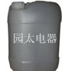 日本三菱化学CPL-100钢铁材用化学研磨液