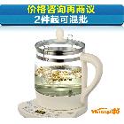供应奇伟QW818C新春礼品 奇伟QW818C多功能