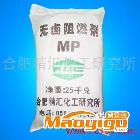供应精汇品牌专利产品FCC-MP03环保无卤阻燃剂MP