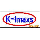 供应K-LMAXS8032红外线吸收颜料