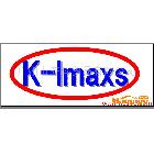 供应K-LMAXS8032红外线吸收颜料