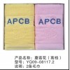南京广告毛巾、珠海广告毛巾、北海广告毛巾定制