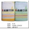 桂林广告毛巾、梧州广告毛巾、珠海广告礼品毛巾定制