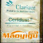 供应科莱恩Clariant3620科莱恩蜡粉