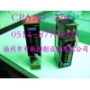 中南CPA101-220电动调节阀控制模块