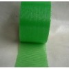 绿色编织养生胶带  绿色纤维易撕养生胶带 全国直销