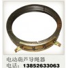 导绳器