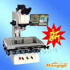 供应上海 产家直销 最新产品TM-320多用途精密测量显微镜 保修一
