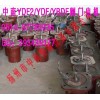 中南YDF212-4、YDF221-4电机厂家，出厂价
