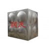 组合式不锈钢球形板保温水箱