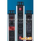 供应尚塘机柜专用电源PDU  PDU插座