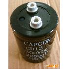 供应CAPCON 电解电容器  300V2200UF  50X71
