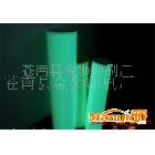 长佘辉发光膜.长佘辉夜光膜