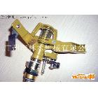 供应GW10596分铜摇臂喷头（耐用型）