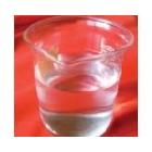 供应 硅酸钠 水玻璃 泡花碱(（液体）