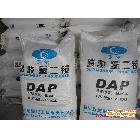 供应予望工业磷酸氢二铵（磷酸二铵）