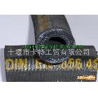 厂家直销十通牌浙江钢丝编织胶管