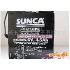 SUNCA新佳正品 应急灯蓄电池 RB645CS