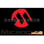 单片机MICROCHIP系列现货库存MCP4011-503E/SN