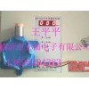 乙醇泄露报警器“太原 大同”