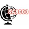 东莞SA8000认证咨询