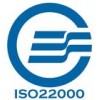 iso22000认证咨询-iso22000内审员培训