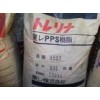 供应PPS，A504日本东丽 玻纤增强40% 标准级