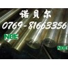 进口铍铜棒优质铍铜带CuBe1.7铍铜板