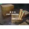 进口高导电铍铜板c17300高强度高韧性铍铜圆棒