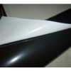 特价供应PE黑白保护膜  钢板黑白保护膜