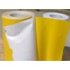 特价供应玻璃喷砂保护膜  PVC不锈钢板保护膜