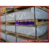 深圳6083铝板|可热处理铝板|6083铝材厂