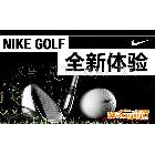 厂家 高尔夫球杆 全套Nike Slingshot高尔夫套杆 男士
