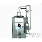 博迅20升自动断水型不锈钢电热蒸馏水器YN-ZD-Z-20