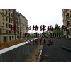 南京优质HDPE塑料排水板||地下室内外墙体防水疏/排水板