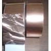 厂家供应铜箔导电胶带  单导铜箔胶带
