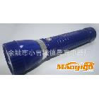 供应JY-SUPERJY-9985金焱充电式塑料手电筒，JY-99