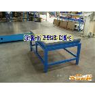 供应创富新源CFXY-4T铸铁平板工作台，汕头机床附件工作台，惠州