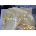 专业生产白色柔软超细纤维毛巾布料