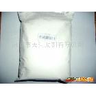 供应天然硅酸铝镁粉