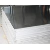 供应DIN优质标准不锈钢1.4532不锈钢钢板